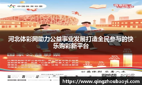 XK星空体育官网