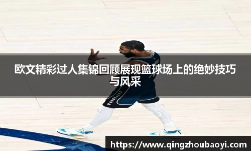 XK星空体育平台