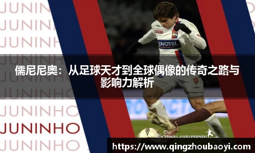 XK星空体育APP