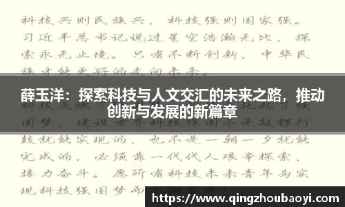 XK星空体育下载
