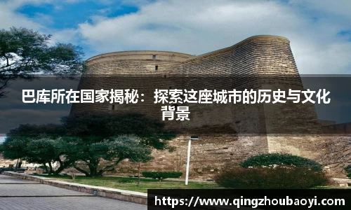 XK星空体育官网