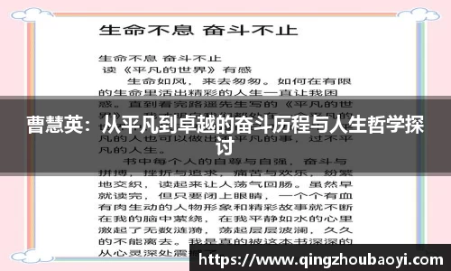 XK星空体育下载