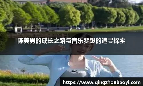 XK星空体育官网