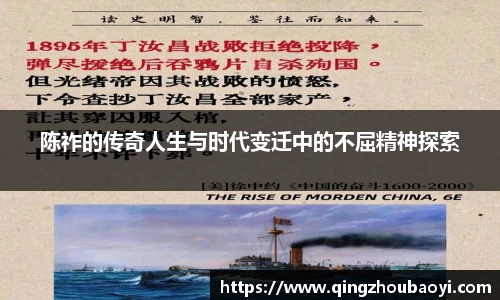XK星空体育APP