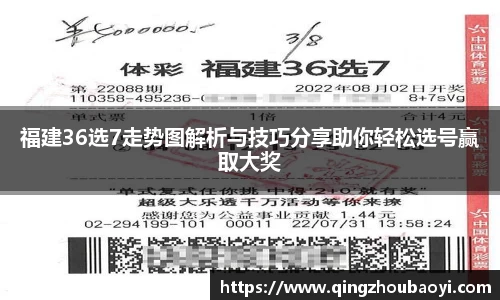 XK星空体育APP