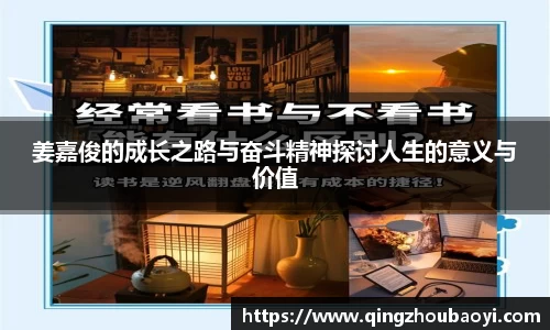 XK星空体育平台