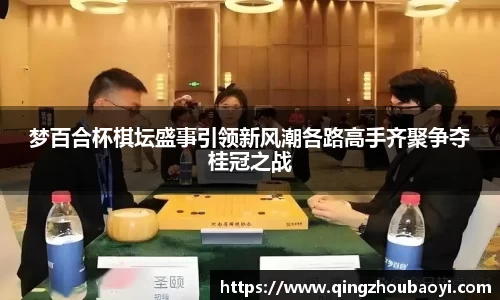 XK星空体育APP