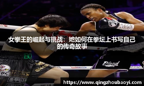XK星空体育下载