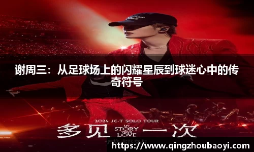 XK星空体育官网