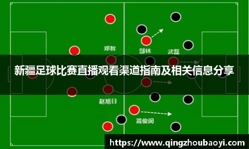 XK星空体育APP