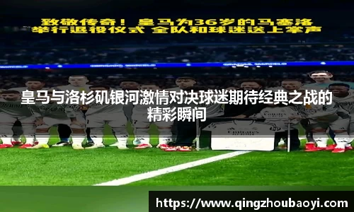XK星空体育平台