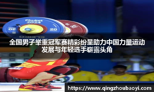 XK星空体育平台