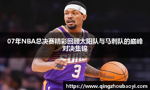 XK星空体育官网