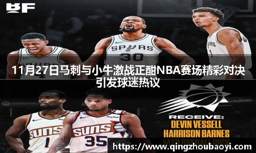 XK星空体育APP