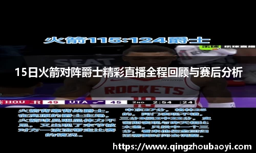 XK星空体育平台