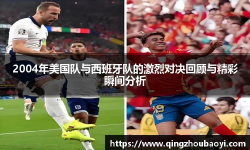 XK星空体育官网