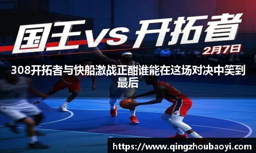 XK星空体育APP
