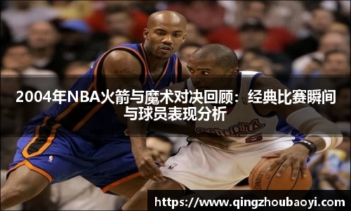 XK星空体育官网