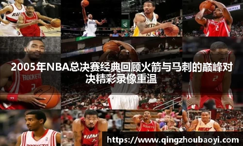 XK星空体育官网