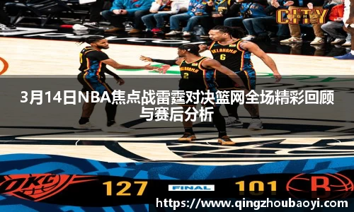 XK星空体育官网