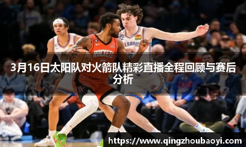 XK星空体育下载