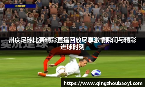XK星空体育APP
