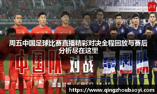 XK星空体育下载