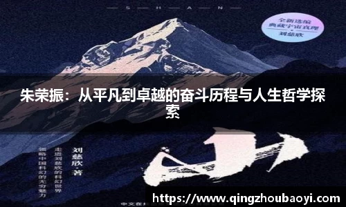 XK星空体育平台