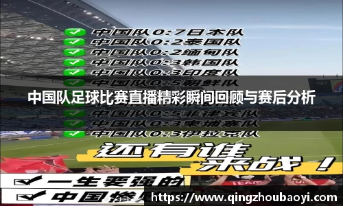XK星空体育APP