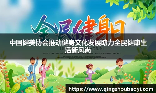 XK星空体育下载