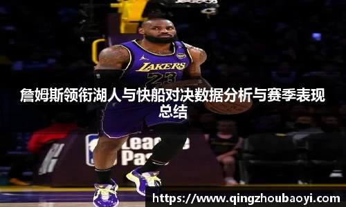 XK星空体育平台