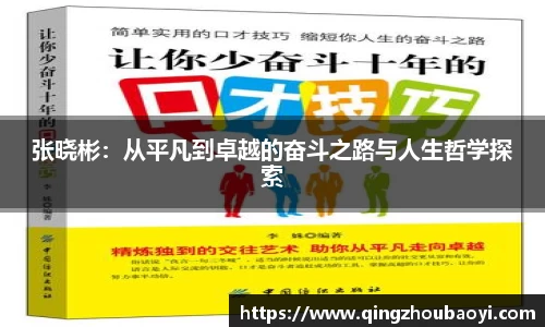 XK星空体育下载