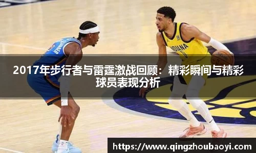 XK星空体育平台