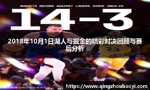 XK星空体育官网