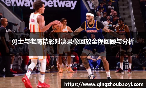 XK星空体育平台