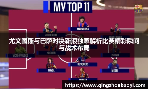 XK星空体育平台