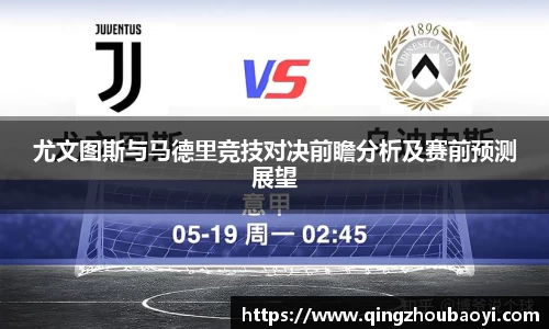 XK星空体育下载