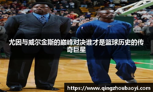 XK星空体育官网