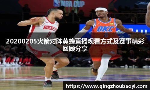 XK星空体育官网