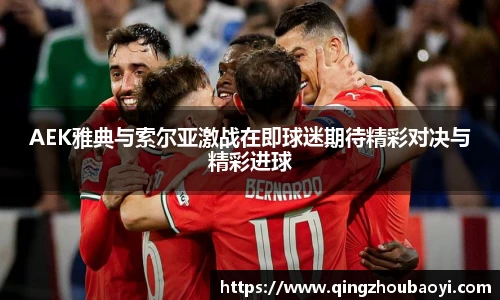 XK星空体育平台