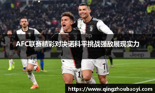 XK星空体育平台