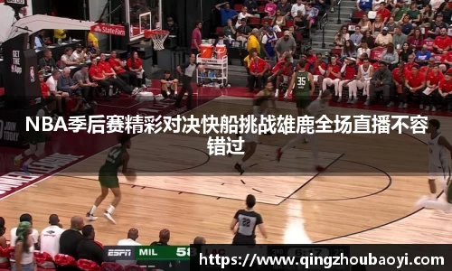 XK星空体育官网