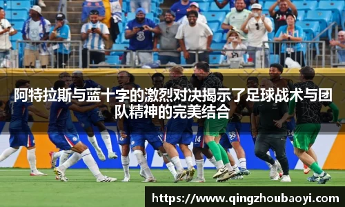 XK星空体育官网