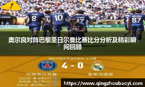 XK星空体育平台