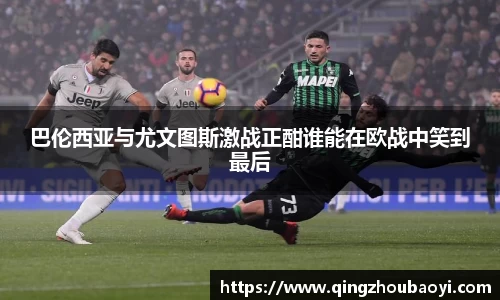 XK星空体育平台