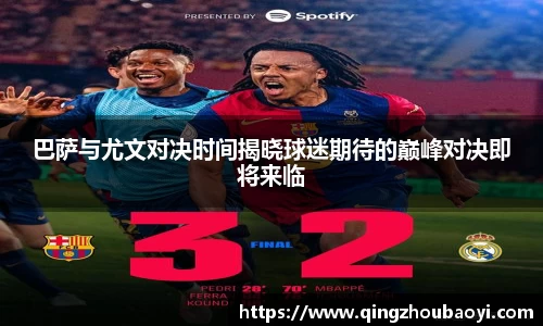 XK星空体育官网