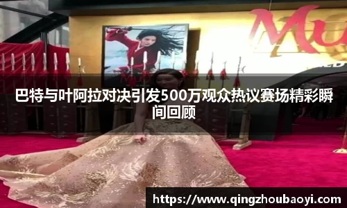 XK星空体育官网