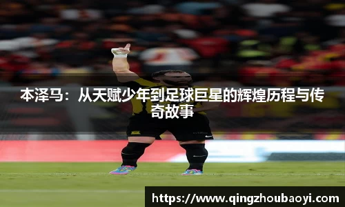 XK星空体育平台