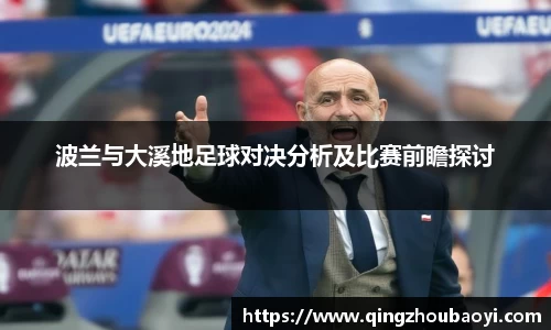 XK星空体育官网