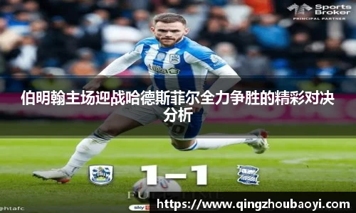 XK星空体育下载